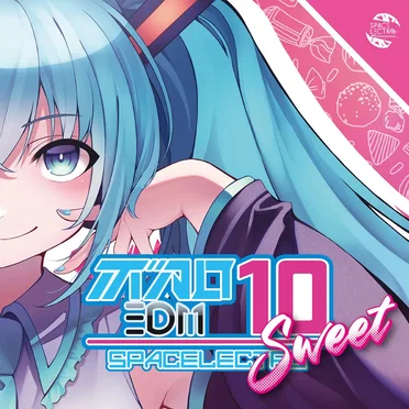 VOCALO EDM10 SWEET