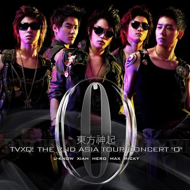 The 2nd ASIA TOUR CONCERT ALBUM 'O'