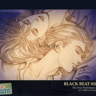 The First Performance #001 by Black Beat - album cover