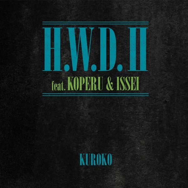 H.W.D.II