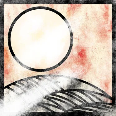 Huge Moon by 國 - album cover