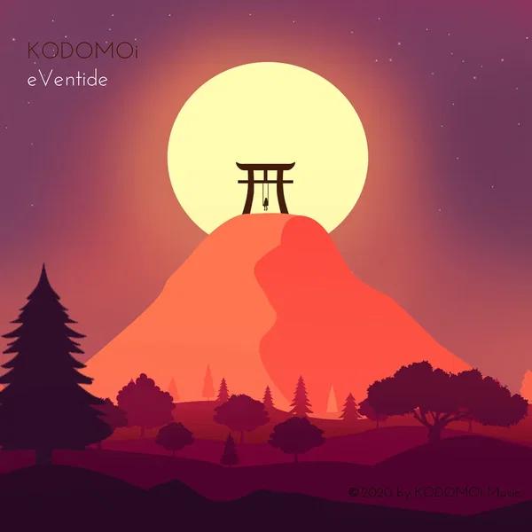eVentide「夕暮れ」