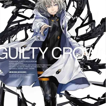GUILTY CROWN SOUNDTRACK ANOTHER SIDE 03