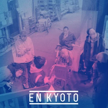 En Kyoto