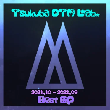TDL. BEST -2021.09~2022.09-
