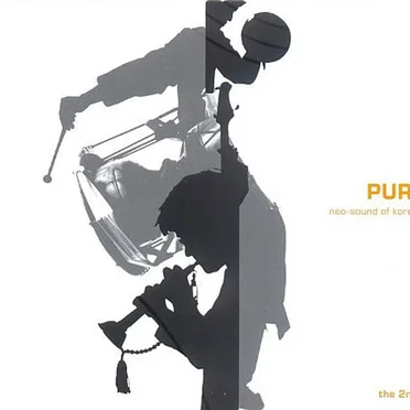 Neo-Sound Of Korea by Puri - album cover