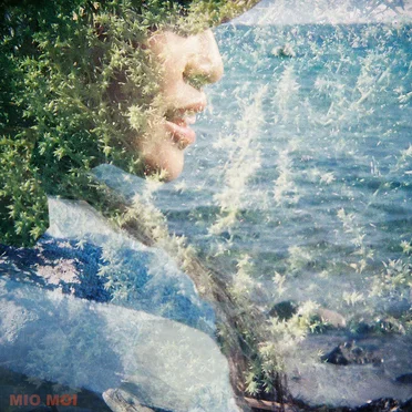Mio Moi by Sasha Ilyukevich and The Highly Skilled Migrants - album cover