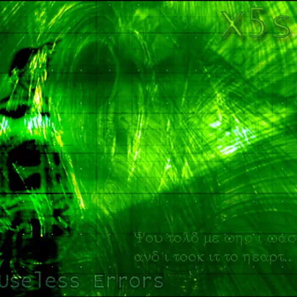 Useless Errors