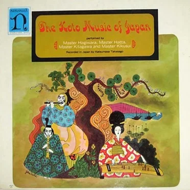 Koto Music by Master Shogin Hagiwara - album cover