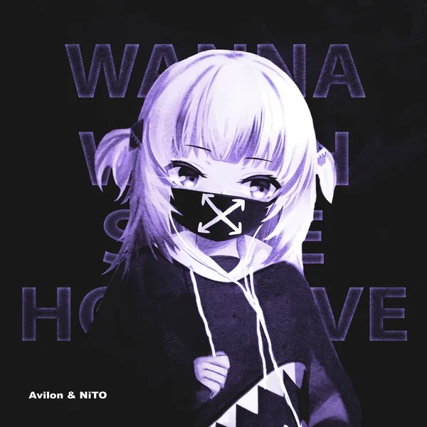 I Wanna Watch Some Hololive