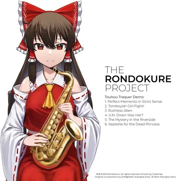 RONDOKURE
