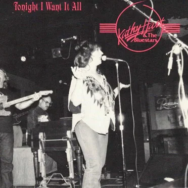 Tonight I Want It All