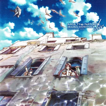 ARIA The NATURAL ORIGINAL SOUNDTRACK due