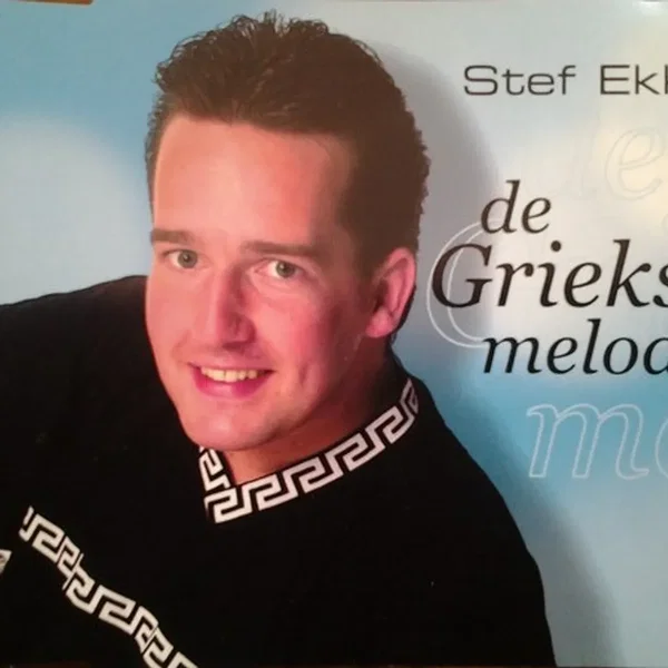 De Griekse melodie