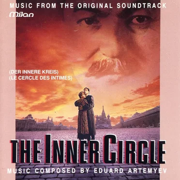 The Inner Circle: Music from the Original Soundtrack