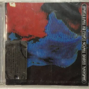 QAZ (Original Sound Track) by Various Artists - album cover