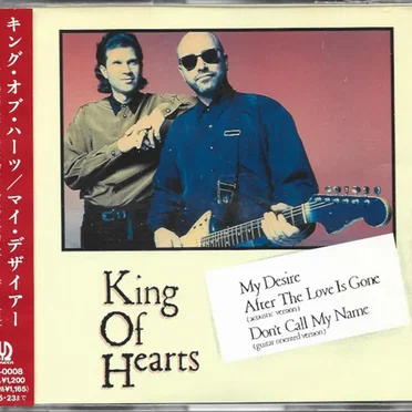 My Desire by King of Hearts - album cover