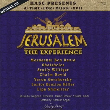 A Time For Music XVII (17) - Jerusalem - The Experience by Various Artists - album cover