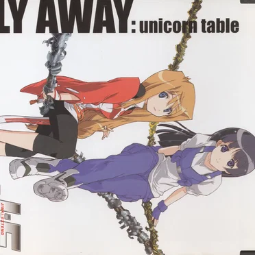 FLY AWAY by unicorn table - album cover