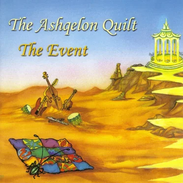 The Event by The Ashqelon Quilt - album cover