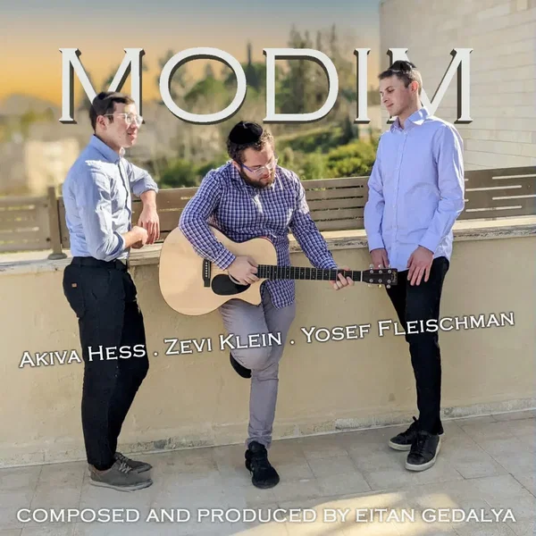 Modim