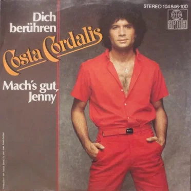 Dich berühren