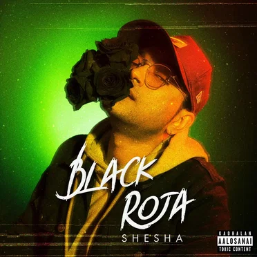 SHESHA