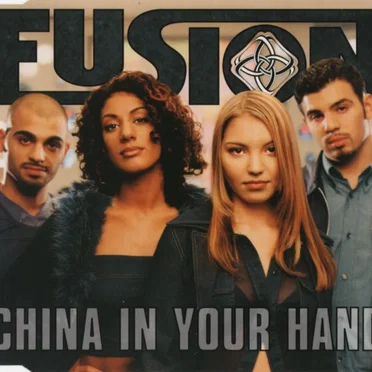 China in Your Hand