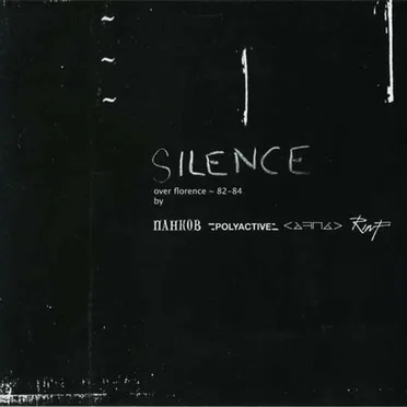 Silence Over Florence 1982-1984