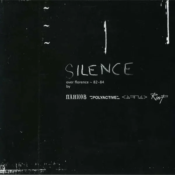 Silence Over Florence 1982-1984