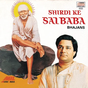 Shirdi Ke Sai Baba by Various Artists - album cover