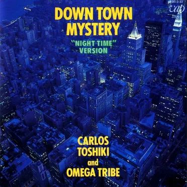 DOWN TOWN MYSTERY