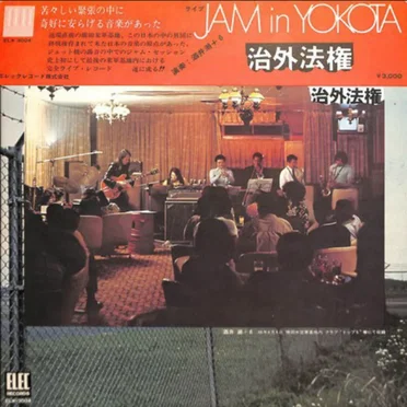 Jam In Yokota