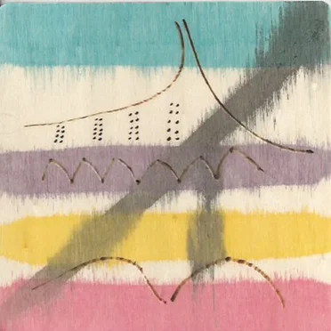 The Vindolanda Tablets