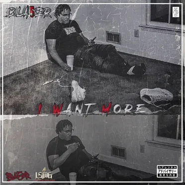 I Want More by Bla5er - album cover