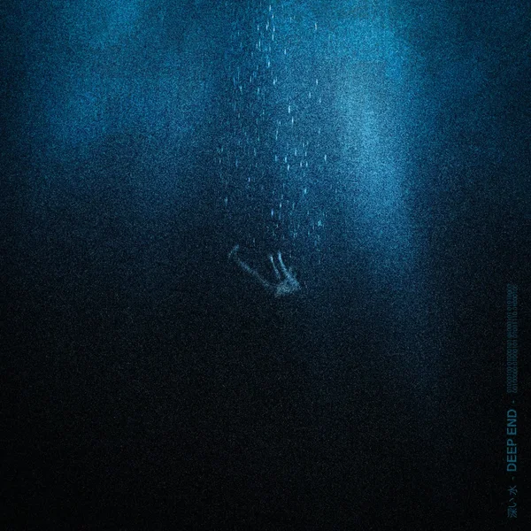 Deep End