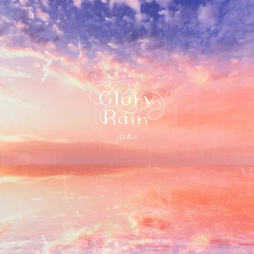 Glory Rain by KOURiN - album cover