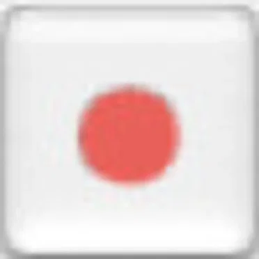 Very Small Roomtone For Very Small