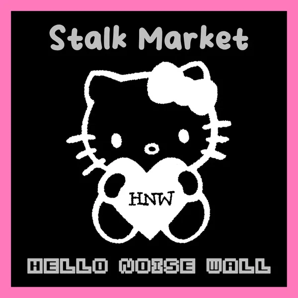 Hello Noise Wall, Vol. IX