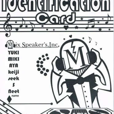 Identification Card by Mix Speaker’s,Inc. - album cover