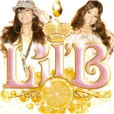 オレンジ by Lil’B - album cover