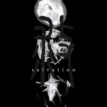 salvation (Anime ver.)