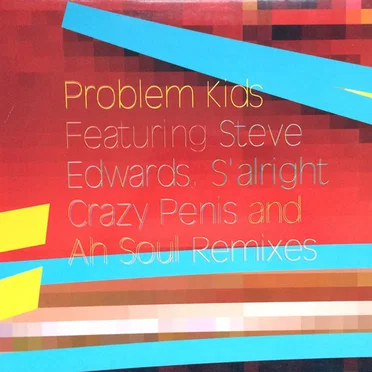 S'alright Remixes by Problem Kids - album cover