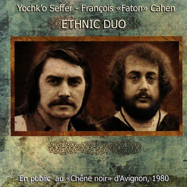 En Public Au "Chêne Noir" D'Avignon, 1980