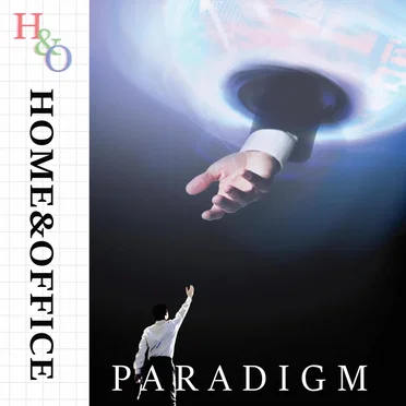 Paradigm