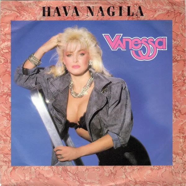 Hava Nagila