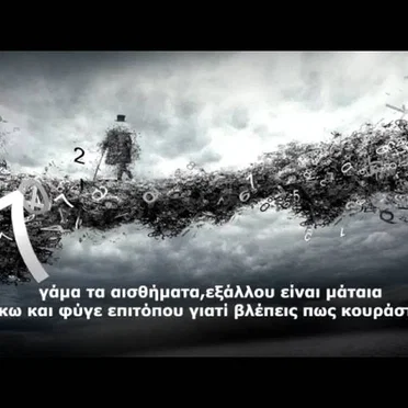 24(ΕΦ)1000