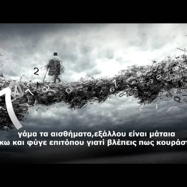 24(ΕΦ)1000
