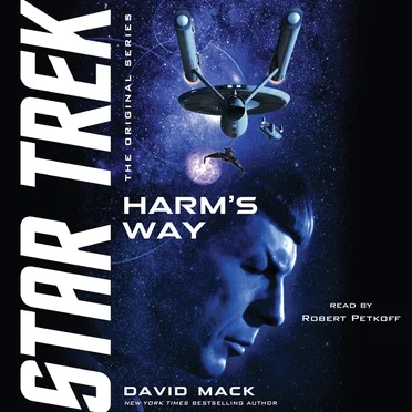 Harm's Way by David Mack - album cover