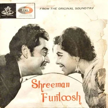 Shreeman Funtoosh